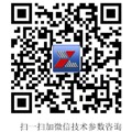 微信公眾號(hào)